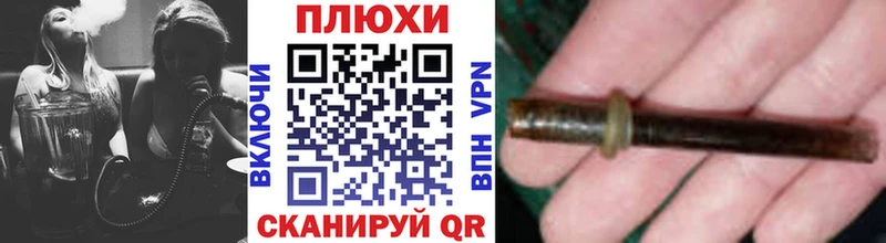 Наркотические вещества Верещагино Псилоцибиновые грибы МАРИХУАНА Амфетамин