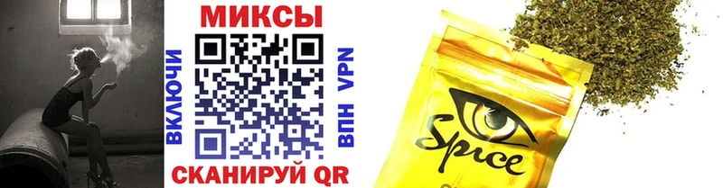 Бутират Butirat  Верещагино 