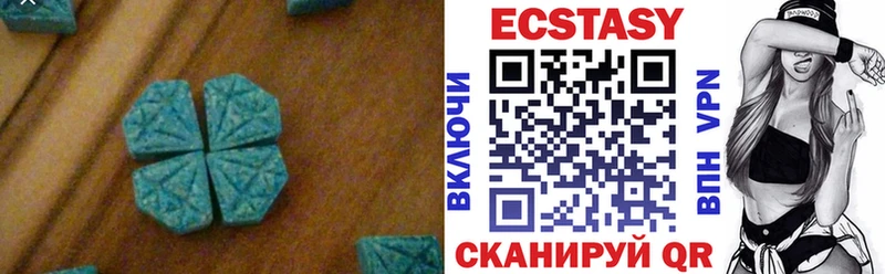 маркетплейс официальный сайт  Верещагино  ЭКСТАЗИ TESLA 