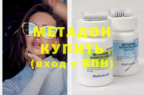 гашишное масло Аркадак