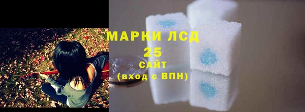 прущие крисы Покров