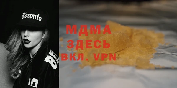не бодяженный Арсеньев