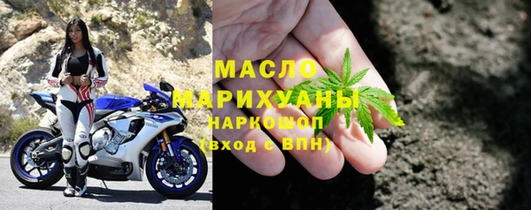 герыч Покачи