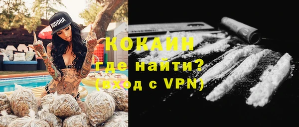 ALPHA PVP Алзамай