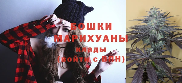 гашишное масло Аркадак