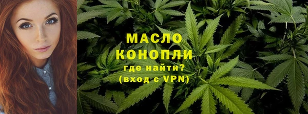 герыч Покачи