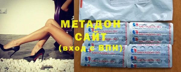 первитин Алексин