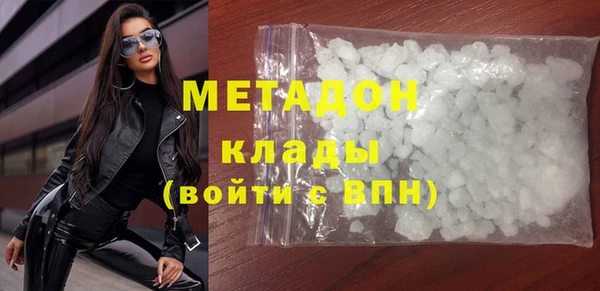 прущие крисы Покров