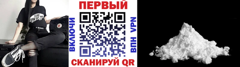 ссылка на мегу зеркало  Верещагино  МЕТАМФЕТАМИН Декстрометамфетамин 99.9% 